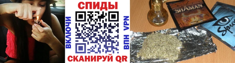БУТИРАТ вода  где можно купить   гидра как зайти  Красноармейск 