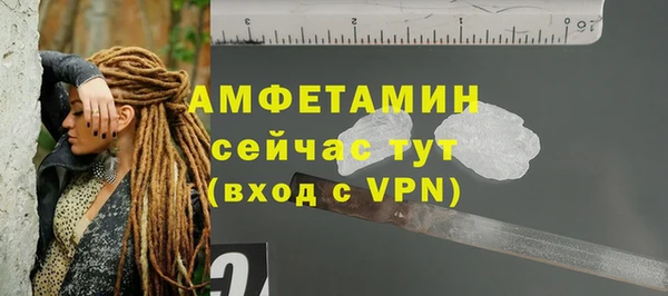 MESCALINE Кодинск