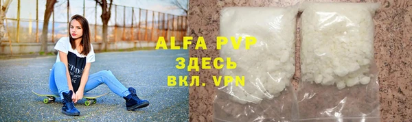 MESCALINE Кодинск