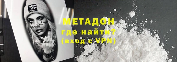 MESCALINE Кодинск