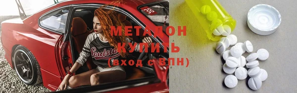 твердый Козловка