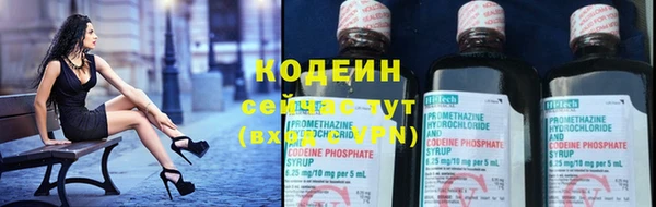 МДМА Касимов