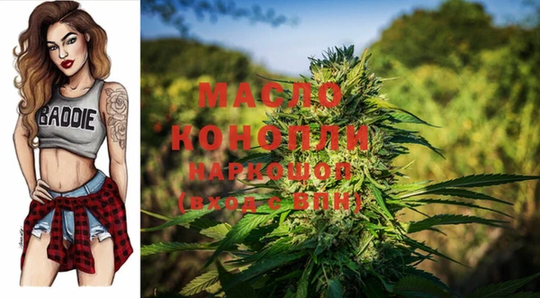 MESCALINE Кодинск