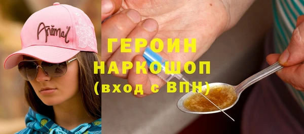 твердый Козловка