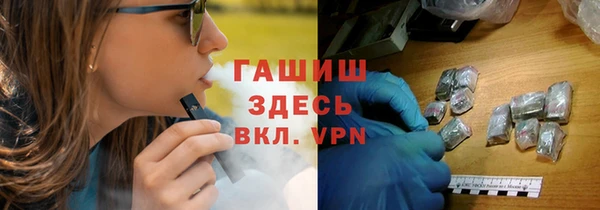 бошки Козельск