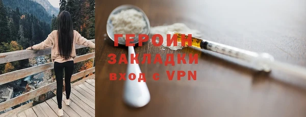 твердый Козловка