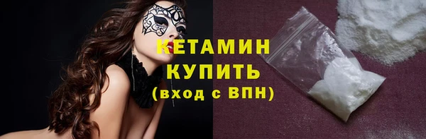 MESCALINE Кодинск
