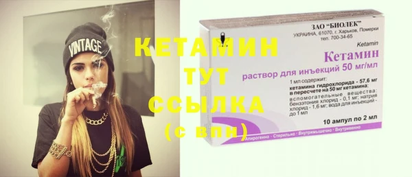 бутик Киренск