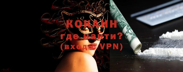 бутик Киренск