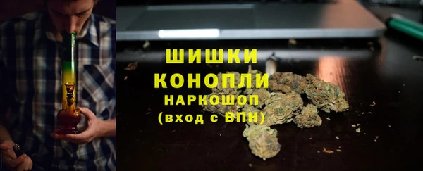 MESCALINE Кодинск