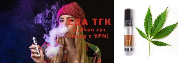 твердый Козловка