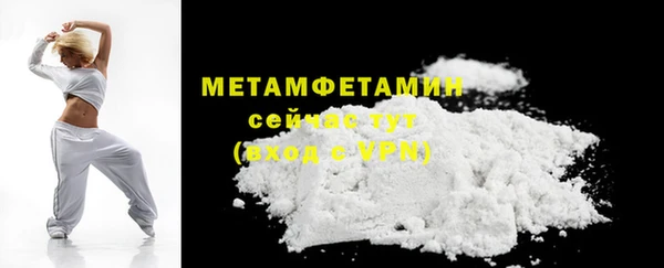 a pvp Мегион