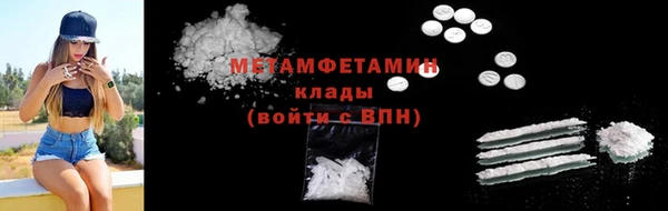 твердый Козловка