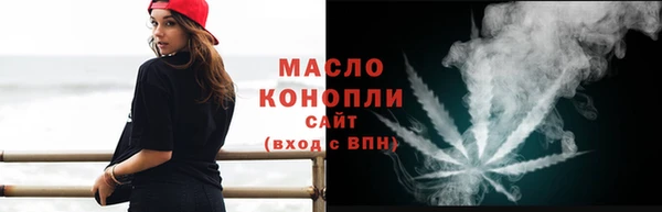 MESCALINE Кодинск