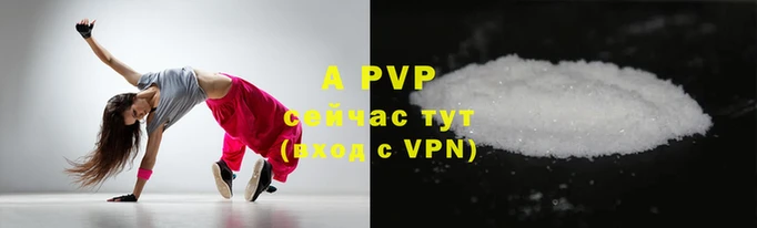 твердый Козловка