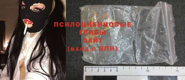 MESCALINE Кодинск