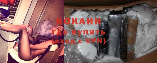 бутик Киренск