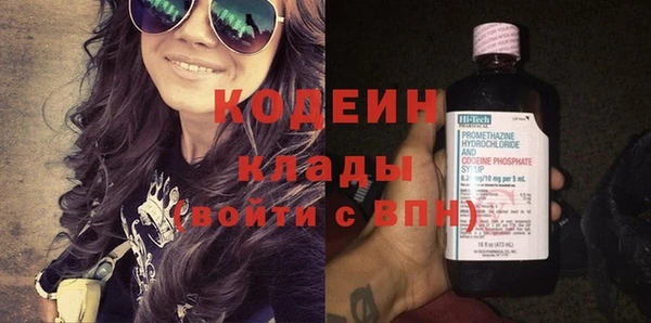твердый Козловка