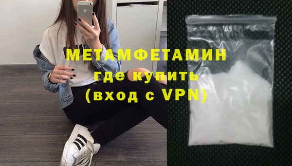 бошки Козельск