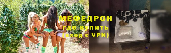 бошки Козельск