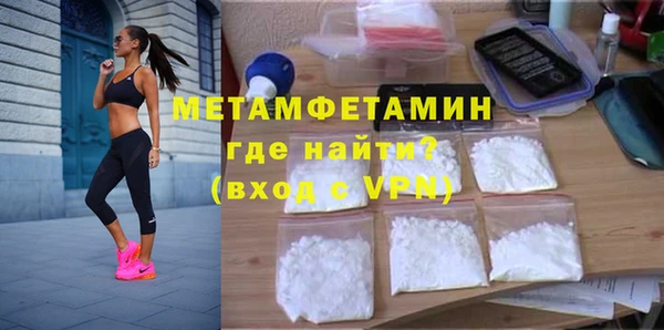 MESCALINE Кодинск