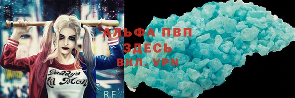 MESCALINE Кодинск