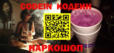 мет Кингисепп
