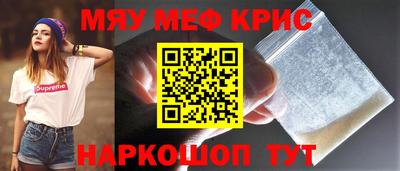 мет Кингисепп