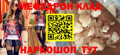 первитин Кимры
