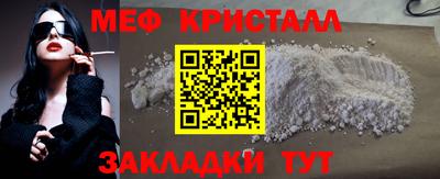 mix Кинель