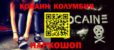 первитин Кимры