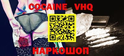 первитин Кимры