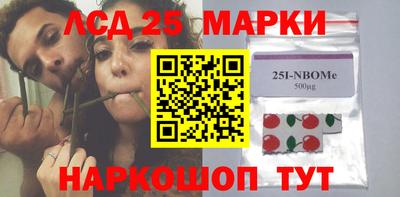mix Кинель