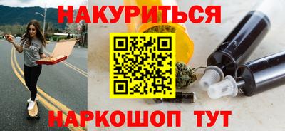 первитин Кимры
