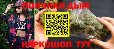 первитин Кимры