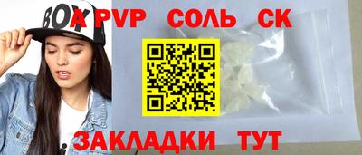 мет Кингисепп