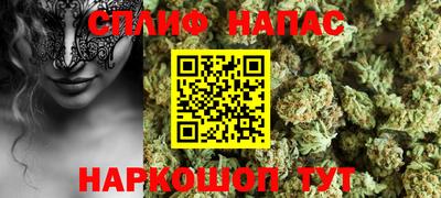 mix Кинель