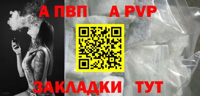 первитин Кимры