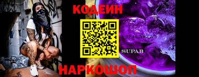 mix Кинель