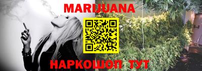 первитин Кимры