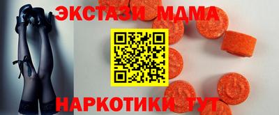 mix Кинель