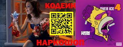 мет Кингисепп