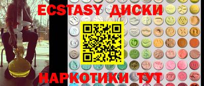 первитин Кимры