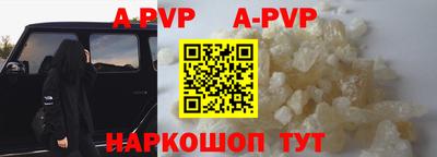 первитин Кимры