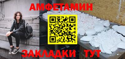 mix Кинель