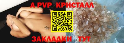 первитин Кимры
