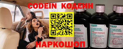 первитин Кимры