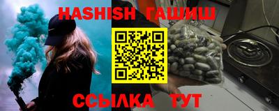 первитин Кимры