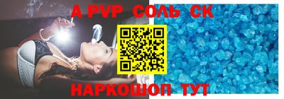 мет Кингисепп