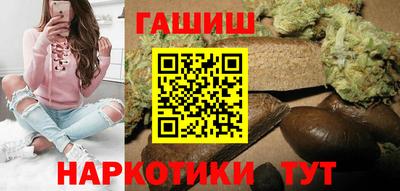 первитин Кимры